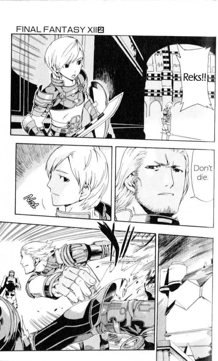 Final Fantasy XII Chapter 4 22